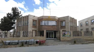 ادراه برق تفرش