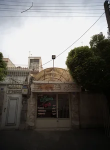 مسکن شکیب 2
