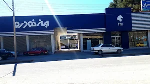 نمایندگی ۴۲۱۱ ایران خودرو