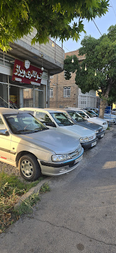 اتوگالری ویراژ