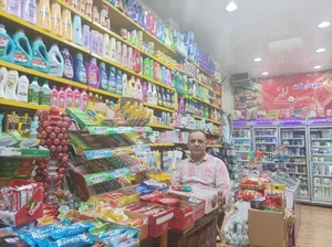 سوپر مارکت لطفی 3