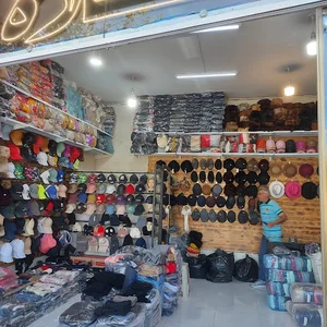 کلاه نیما