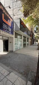 کلینیک کسب و کار آشا
