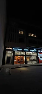 سمیه رئوفی وکیل پایه یک دادگستری 4