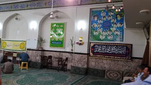 مسجد سهله