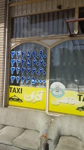 بازرگانی فولاد الحدید(بورس فولاد و ورقهای ضد سایش و لوله مانیسمان)