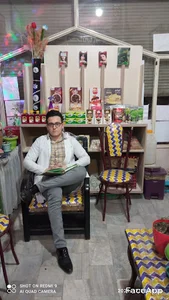 گیاه درمانی شفا کردستان