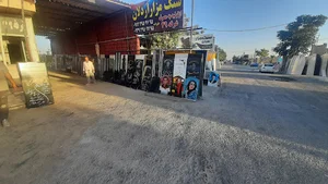 خرید سنگ قبر در اسلامشهر
