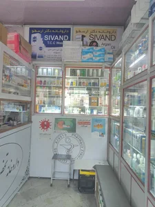 داروخانه دكتر ارسطو 5