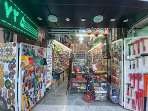 ابزاربرند