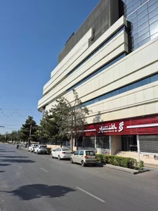 بانک شهر شعبه قاسم آباد مشهد