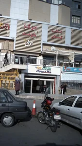 هایپرمی 5