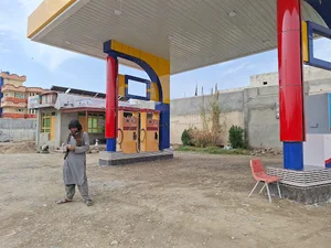 Super Afghan Petroleum سوپر افغان پطرولیم