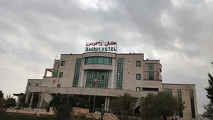هتل زاگرس ایلام 3