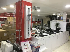 فروشگاه استيل البرز