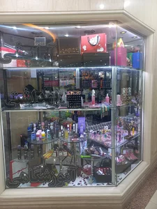 فروشگاه لوازم آرایشی آموزشگاهی دایموند