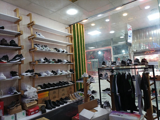 بستان آباد،پاساژ صدری،کفش آلپ