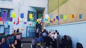 دبستان شهید چمران - تهران