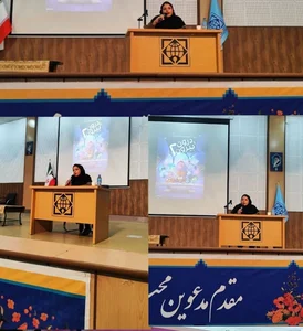 فاطمه خمسه روانشناس و رواندرمانگر پویشی 4