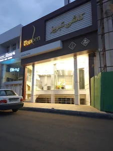 نمایندگی کاشی تبریز - کاشان - آقای اخوان