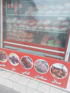 مرغ فروشی قاسمی 2