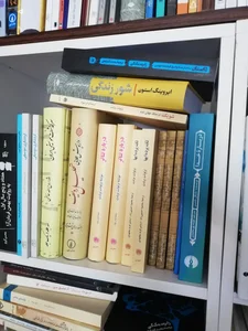 کتابفروشی رخداد 5
