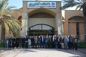 دانشکده کشاورزی