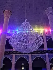 مصلای اعظم شهرستان بناب