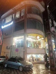 پوشاک ناتالی 3
