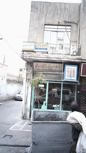 دکتر هنگامه متوسلیان 2