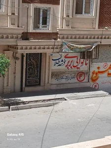 نانوایی خوشه طلایی