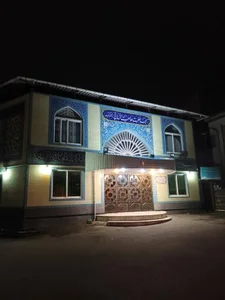 مسجد حضرت صاحب الزمان (عج) 2