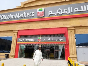 Othaim Market