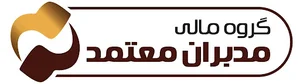 گروه مالی مدبران معتمد
