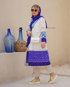 صبا کالکشن | sabacollection