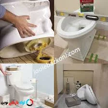 تاسیسات حرارتی رضا