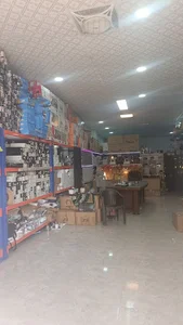 Amazon zaxo