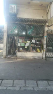 عطاری نور