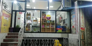 کتاب فروشی هایپر کتاب (ایستگاه کنکور)