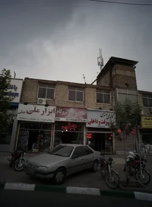 ابزار ملی