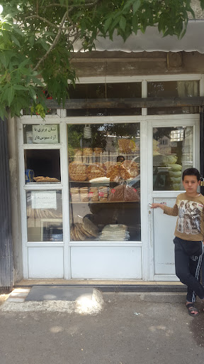 نانوایی بربری