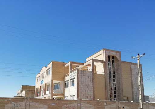 دبیرستان شاهد