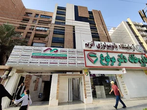 مجتمع مهر امامی مقدم