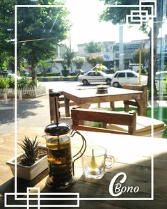 cafe cbono