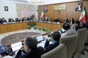 دفتر پیشخوان دولت کد ۷۲۱۶۲۵۱۸