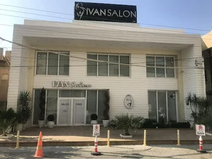 Salon ivan