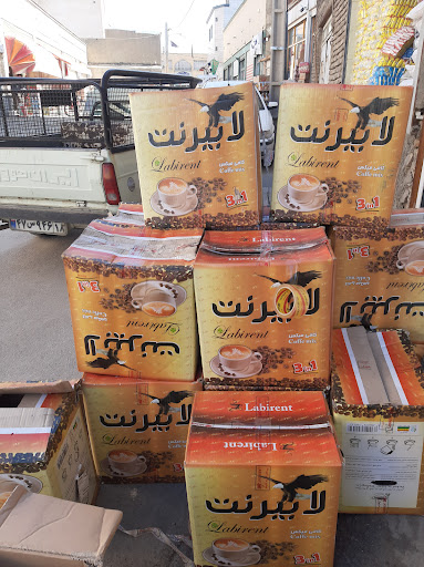 فروشگاه مهدی قاسمی
