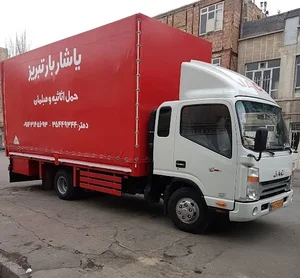 یاشار بار تبریز 3