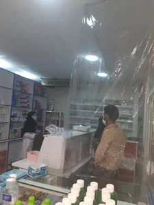 داروخانه شبانه روزی بیمارستان فاطمیه خوانسار