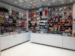 کیف بهروز